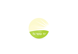 Logo Design by Limitless¤ for this project | Design: #2844898