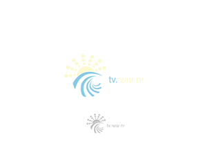 Logo Design by Limitless¤ for this project | Design: #2844978