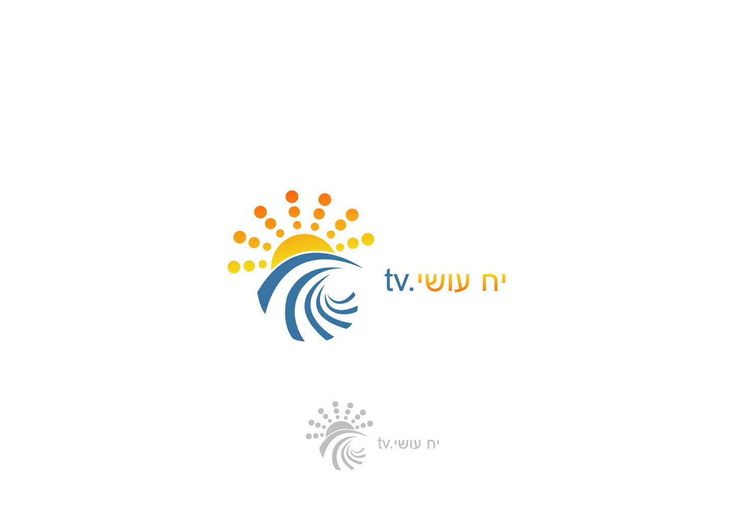 Logo Design by Limitless¤ for this project | Design #2844991