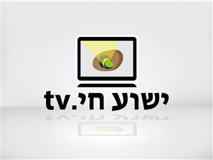 Logo Design by skanderson for this project | Design: #2821206