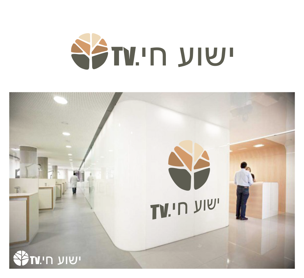 Logo Design by Monimonzy for this project | Design #2725213