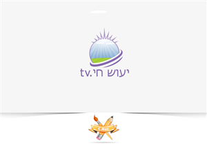 Logo Design by Geczi Manase for this project | Design #2843626