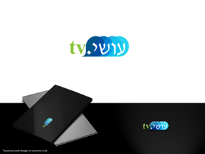 Logo Design by ArtSamurai for this project | Design: #2728905