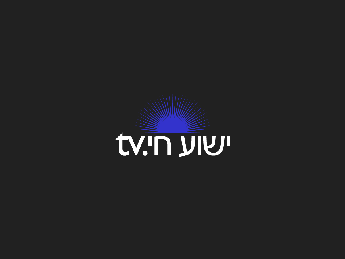Logo Design by REDcrackers.com for this project | Design #2763165