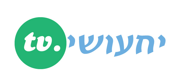 Logo Design by artistraman for this project | Design #2841947