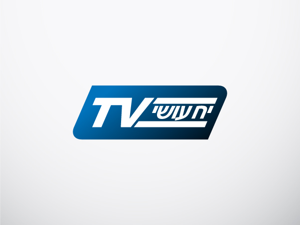 Logo Design by JRM Designs for this project | Design #2732073