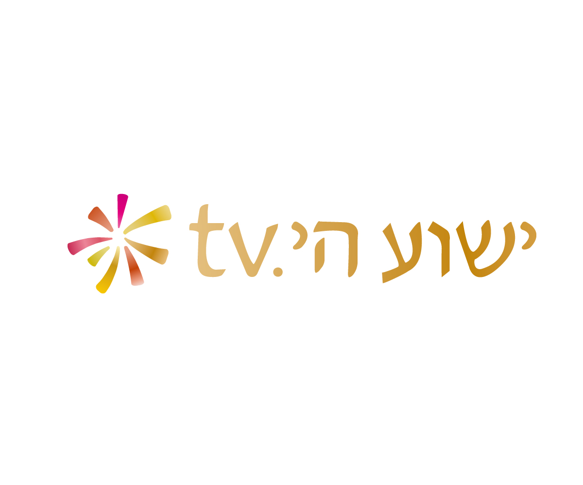 Logo Design by olvanita for this project | Design #2834589