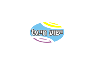 Logo Design by Chero Designs for this project | Design: #2880820