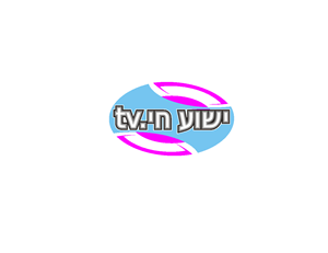 Logo Design by Chero Designs for this project | Design #2890993