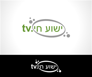 Logo Design by Edu Morente for this project | Design #2717268