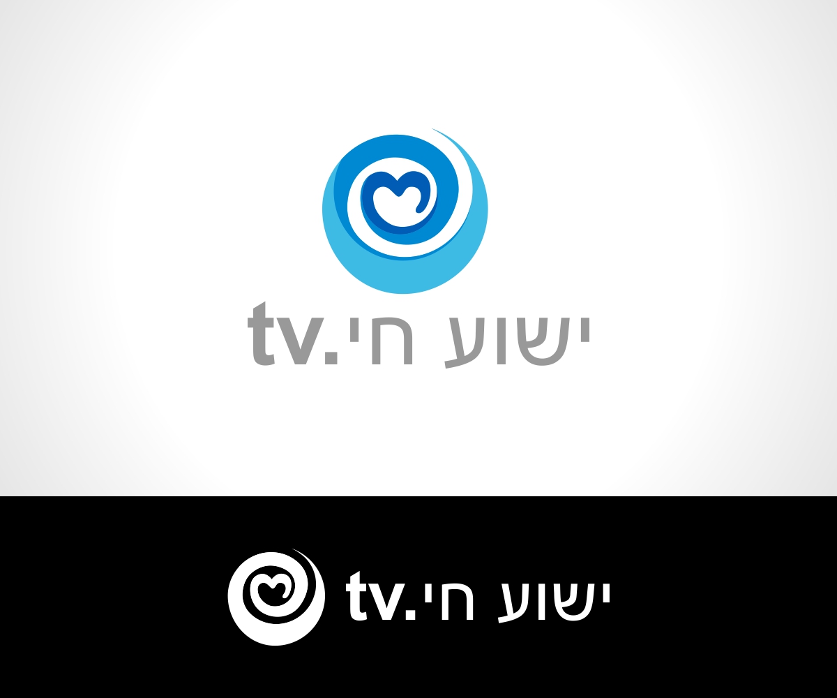 Diseño de Logo por MOH Studio para este proyecto | Diseño #2717270