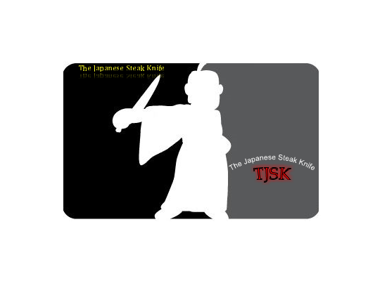 Logo Design by Rasel for The Japanese Steak Knife | Design #17625452