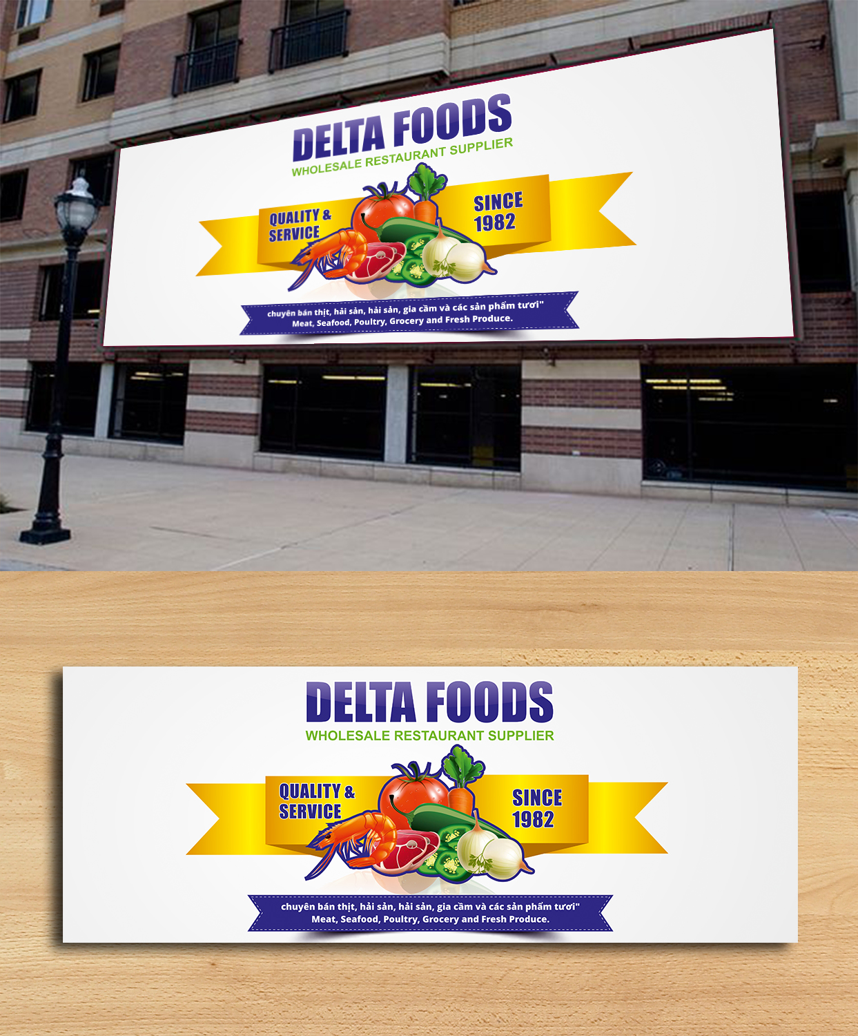 Signage Design by ecorokerz for this project | Design #17385284