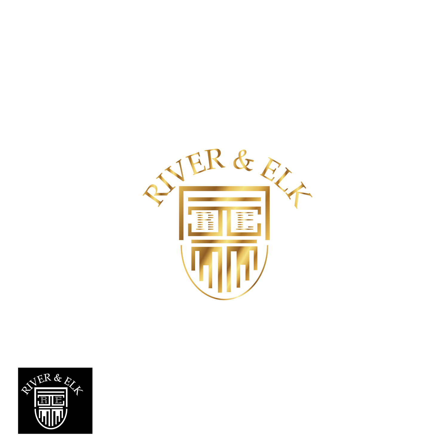 Logo Design by amiofice 2 for River & Elk | Design #17495782