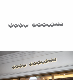  Soul Society  | Logo Design by eudo