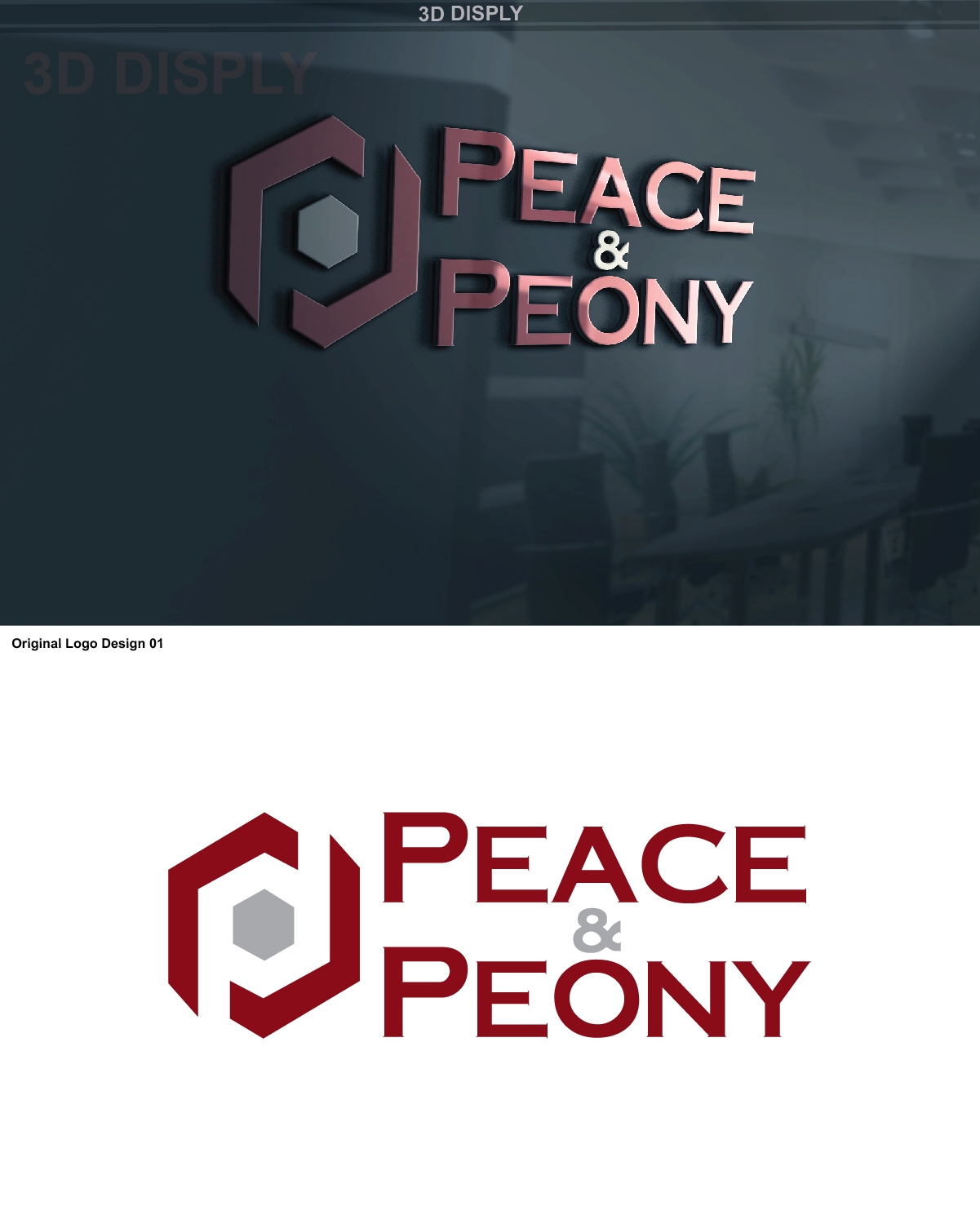 Logo-Design von tracy231976 für Stucche Designs | Design #17621638