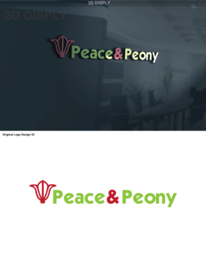 Design de Logo par tracy231976 pour Stucche Designs | Design : #17621639