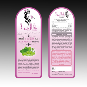 Etikett-Design von Hatem für dieses Projekt | Design: #17538345