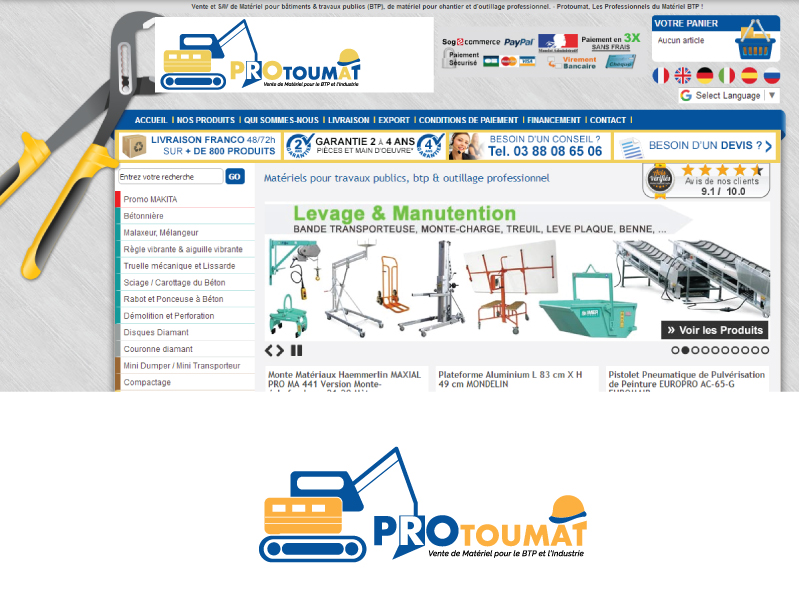 Logo Design by design1ny for JELOUTOU | Design #17569875