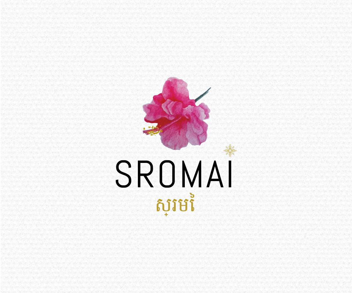 Logo Design by 91.kremena.petrova for this project | Design #17502184