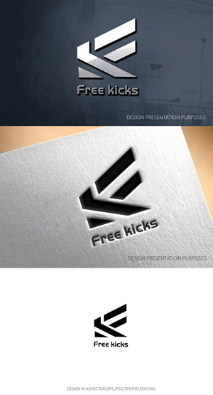 Logo Design by graphicevolution for NV Fitness Academy  | Design: #28718330