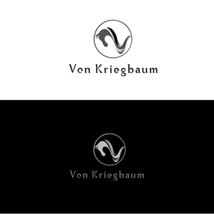 Diseño de Logo por doaa.fatima para Von Kriegbaum | Diseño #2770190