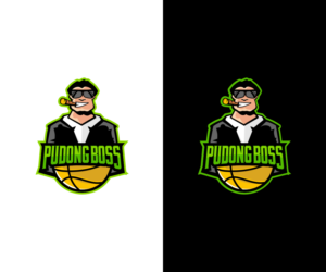 Logo Design by VGB for this project | Design: #17588638