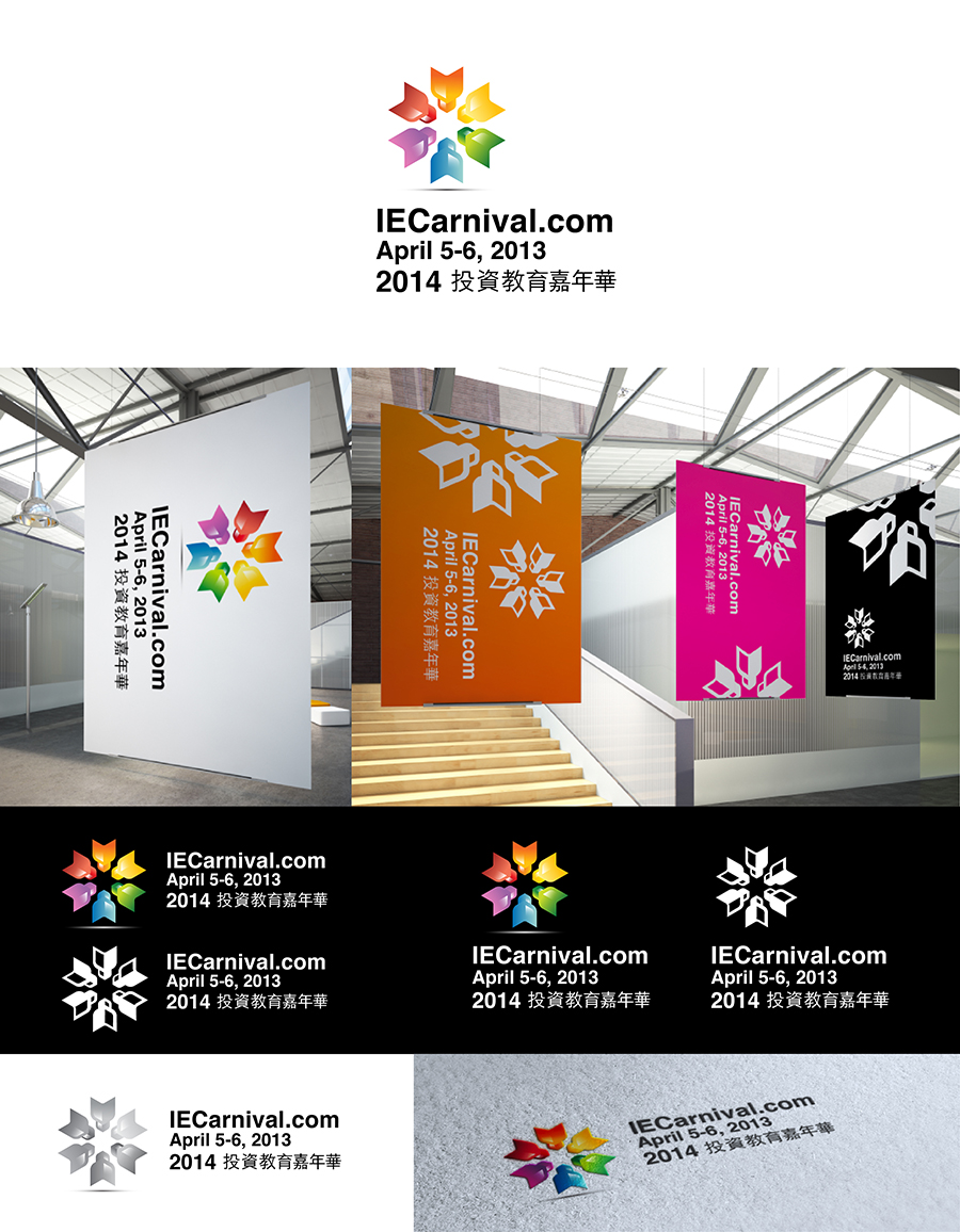 Logo Design by sbelogd for The Whole 9 Yards Limited | Design #2826453