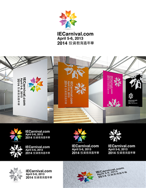 Logo Design by sbelogd for The Whole 9 Yards Limited | Design: #2826453