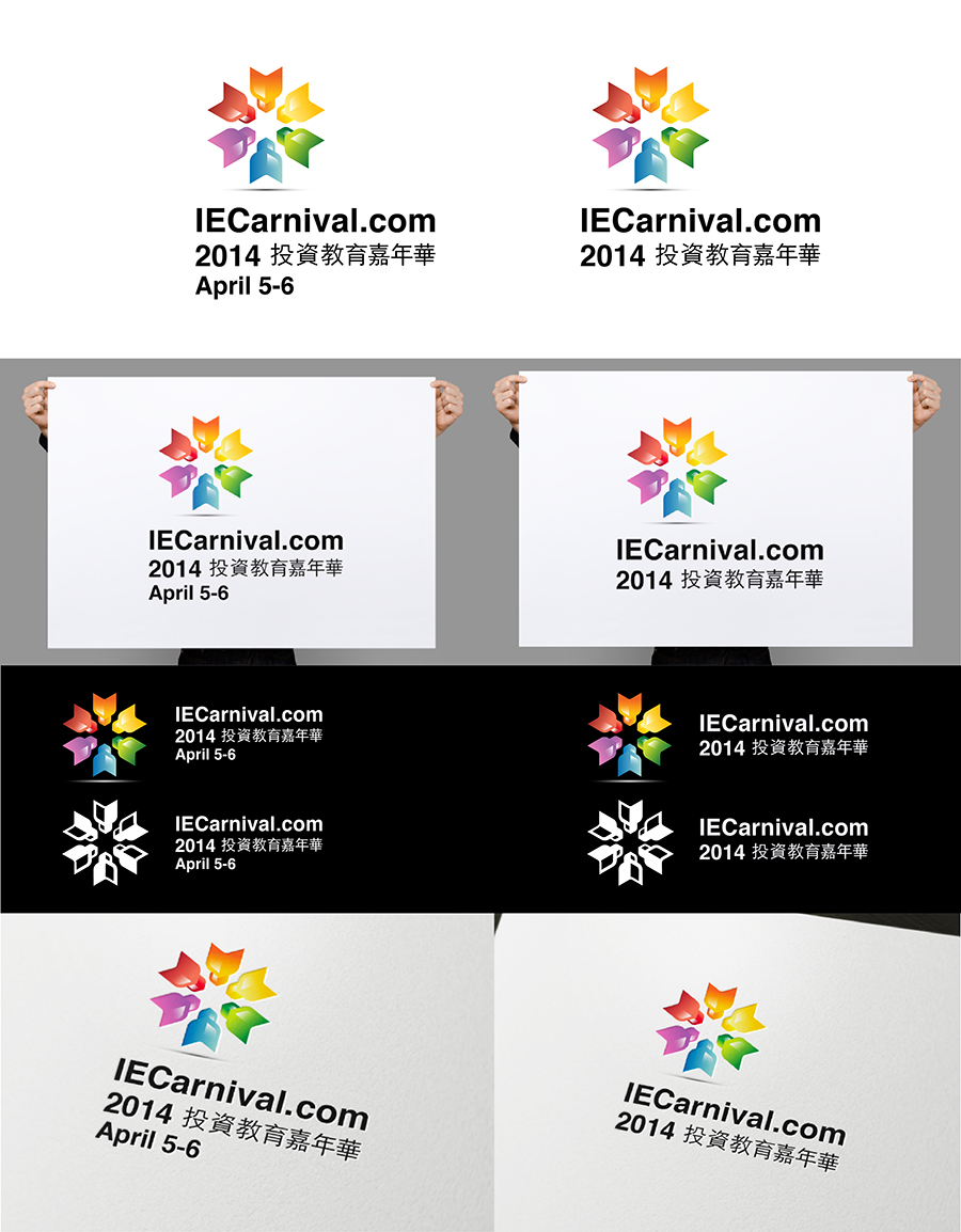 Logo Design by sbelogd for The Whole 9 Yards Limited | Design: #2830391