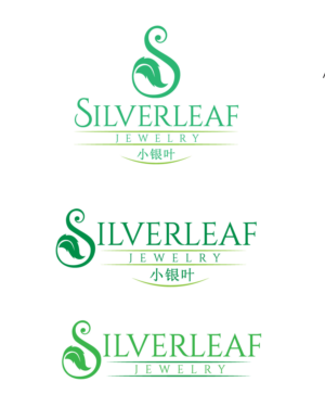 Design de Logo par Creativdiz pour Jewelry Touch Company Limited | Design : #18133470
