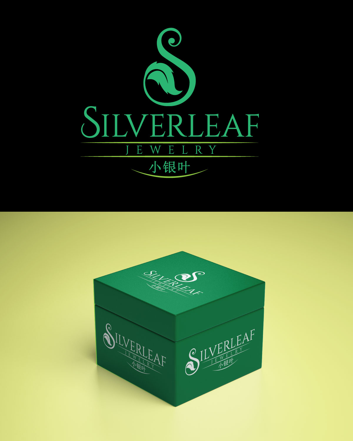 Logo Design by Creativdiz for Jewelry Touch Company Limited | Design #18138810