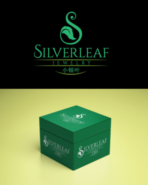 Design de Logo par Creativdiz pour Jewelry Touch Company Limited | Design : #18138810