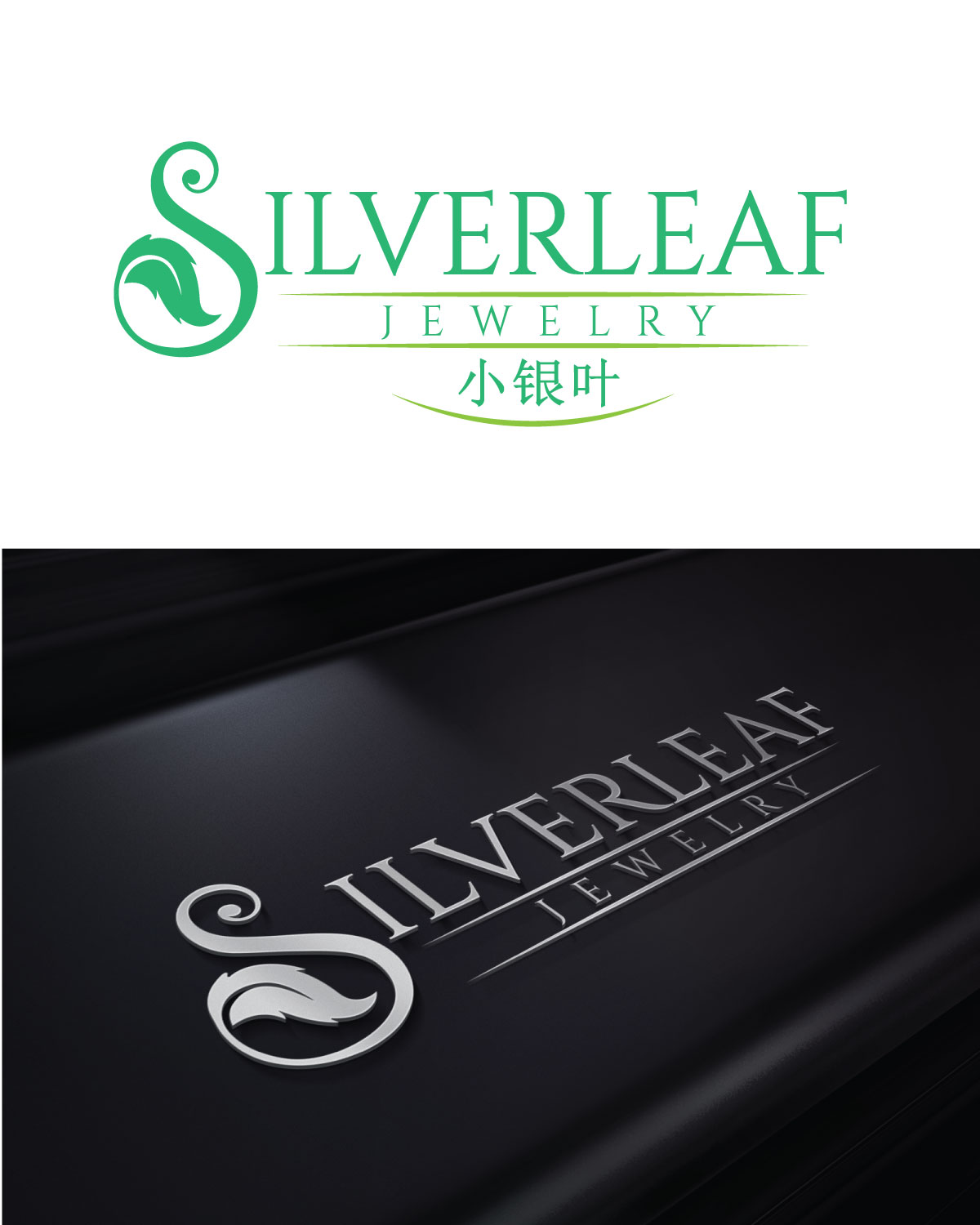 Logo Design by Creativdiz for Jewelry Touch Company Limited | Design #18138811