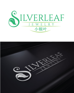 Design de Logo par Creativdiz pour Jewelry Touch Company Limited | Design : #18138811