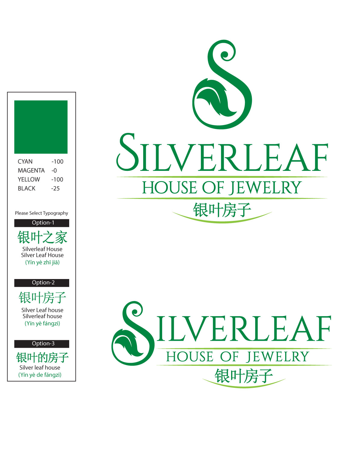 Logo Design by Creativdiz for Jewelry Touch Company Limited | Design #19029006