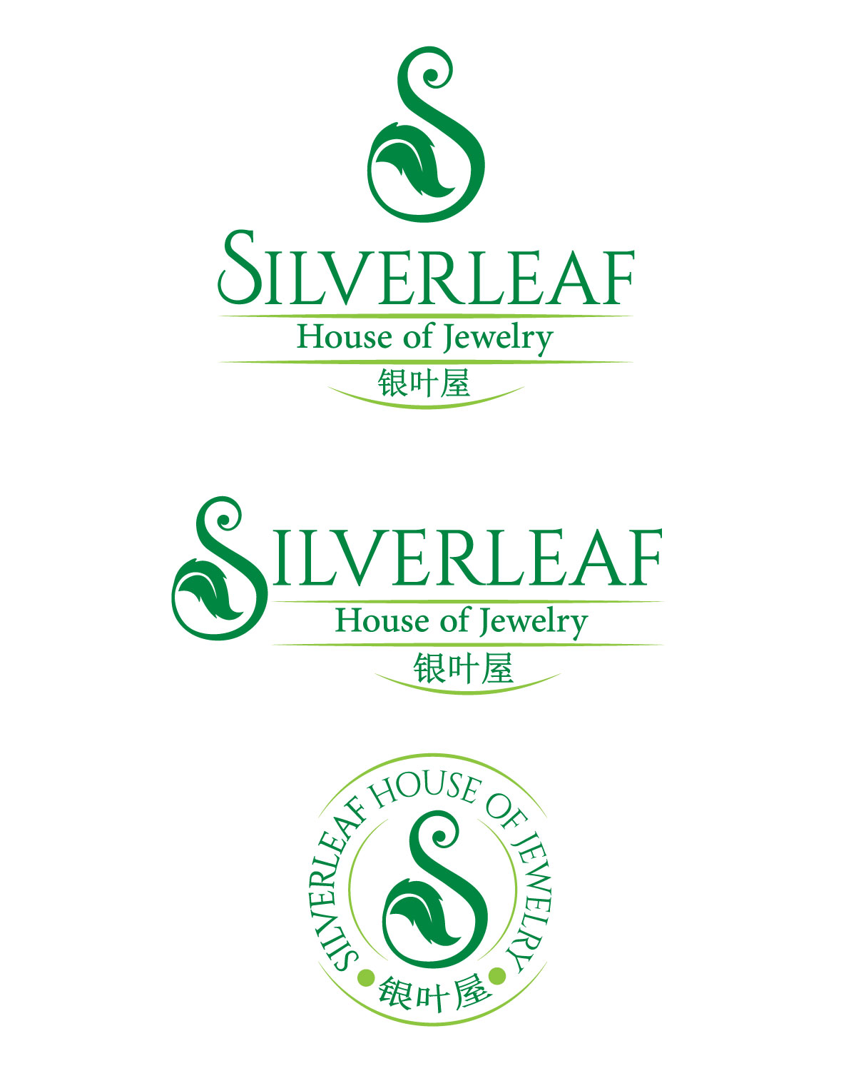 Logo Design by Creativdiz for Jewelry Touch Company Limited | Design #19076063