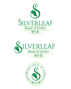 Design de Logo par Creativdiz pour Jewelry Touch Company Limited | Design : #19076063
