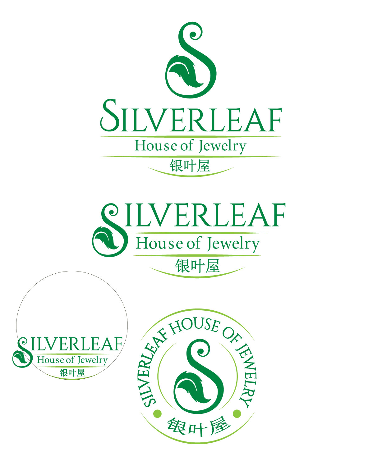 Logo Design by Creativdiz for Jewelry Touch Company Limited | Design #19079534