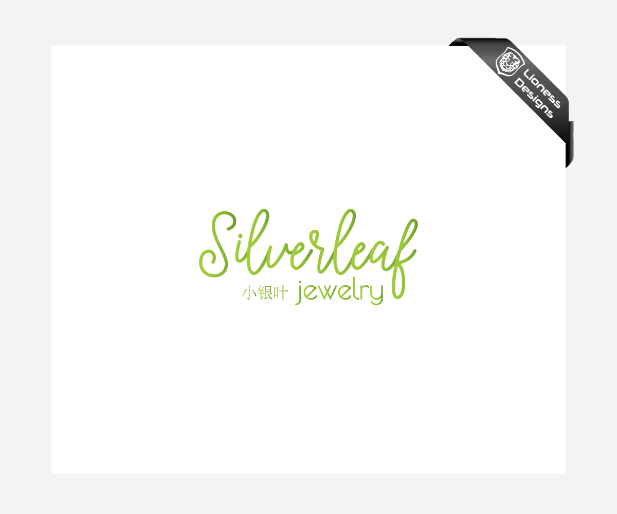 Design de Logo par Lioness Designs pour Jewelry Touch Company Limited | Design #17663163