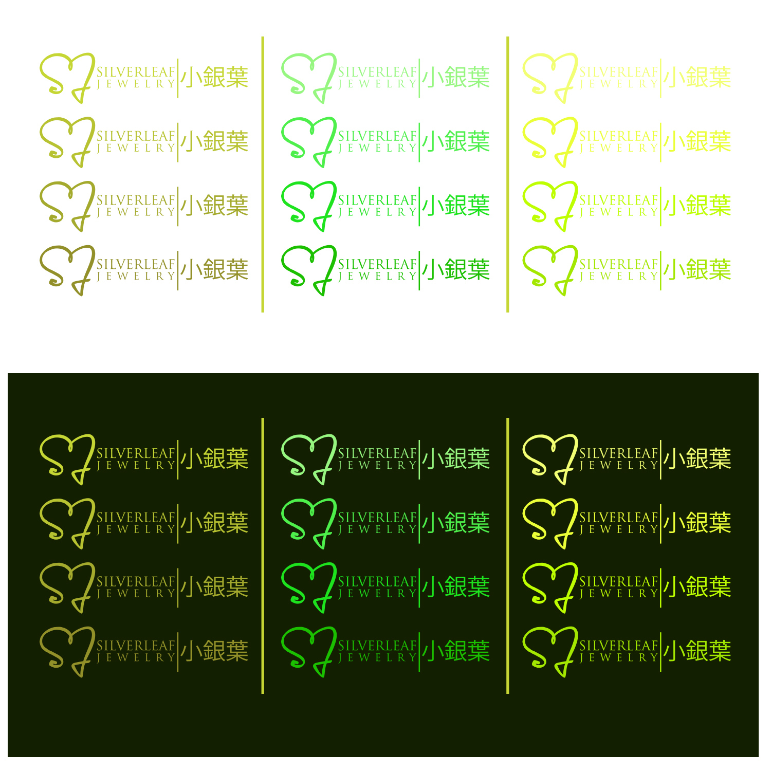 Logo Design by Aliza Creative for Jewelry Touch Company Limited | Design #17662186