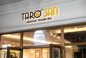 Design de Logo par Deziners Zone pour Tarosan | Design : #17540802