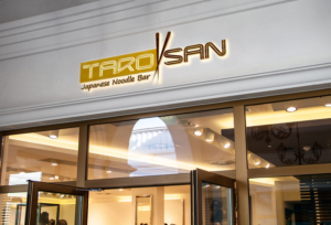 Design de Logo par Deziners Zone pour Tarosan | Design : #17540805