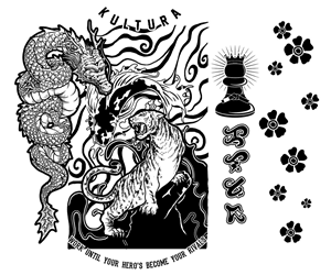 T-shirt Design by jabstraight for this project | Design: #2759749