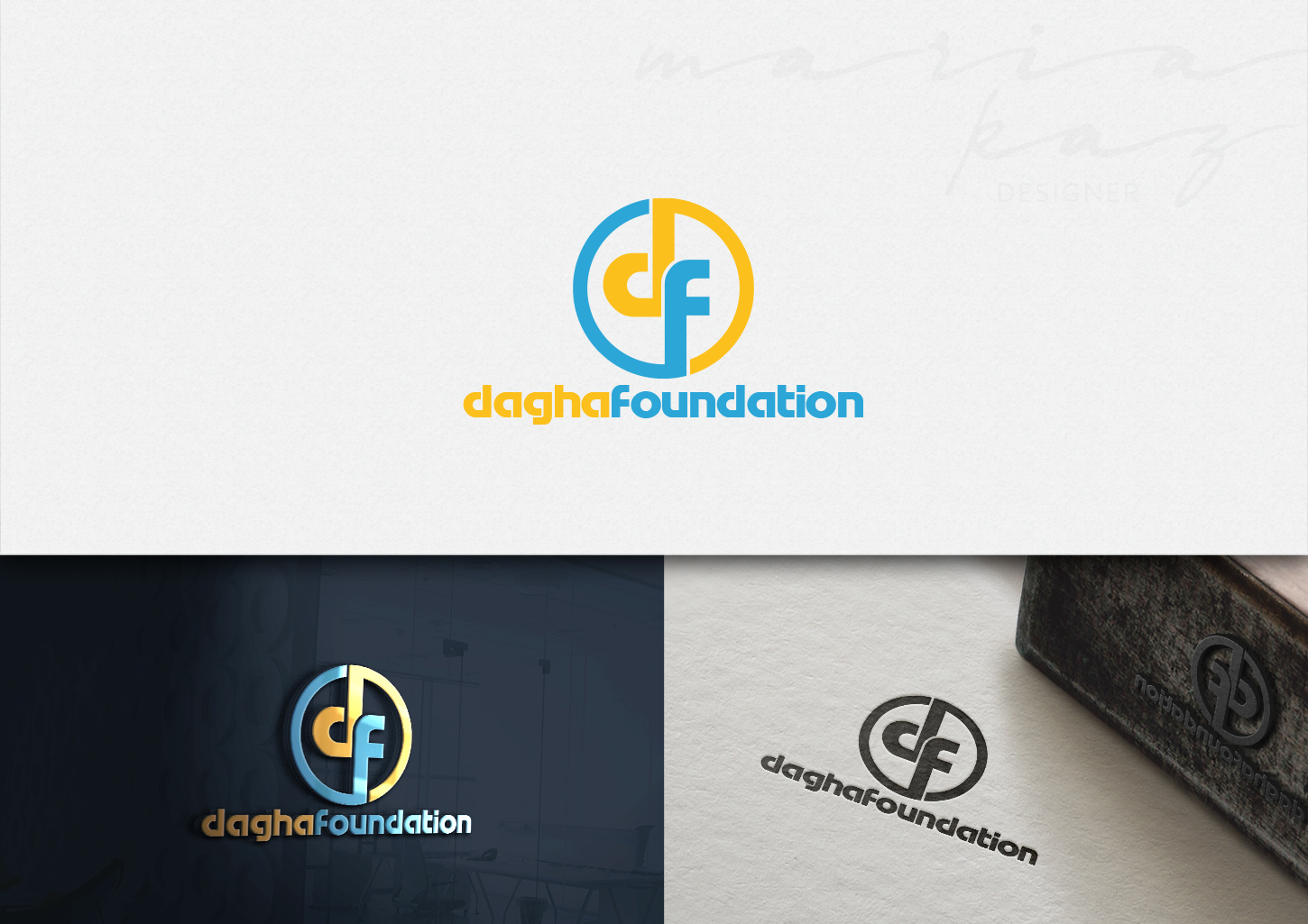 Logo Design by maria-kaz for DAGHA Foundation | Design #17575947