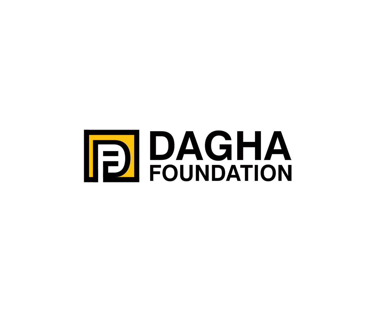Logo Design by Creative2Digital for DAGHA Foundation | Design #17585348
