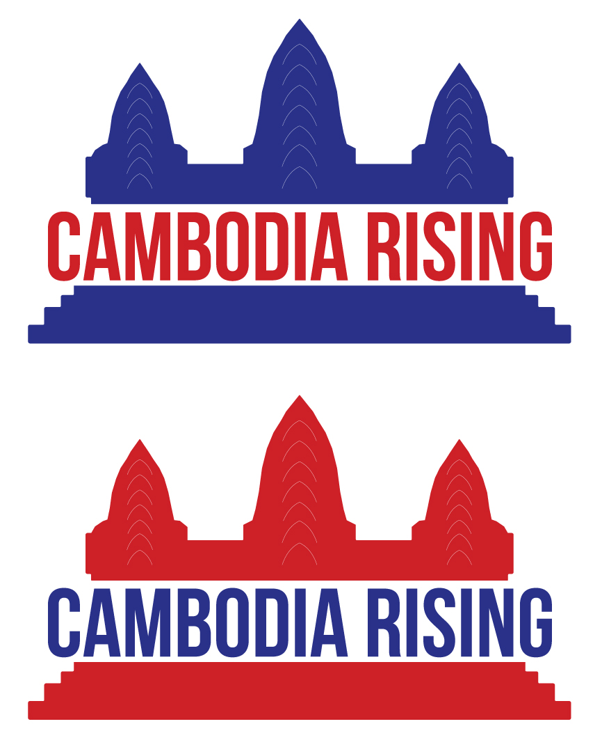 Logo-Design von Rrabnif für dieses Projekt | Design #654820