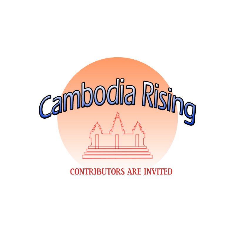 Logo Design by vid for this project | Design #658687