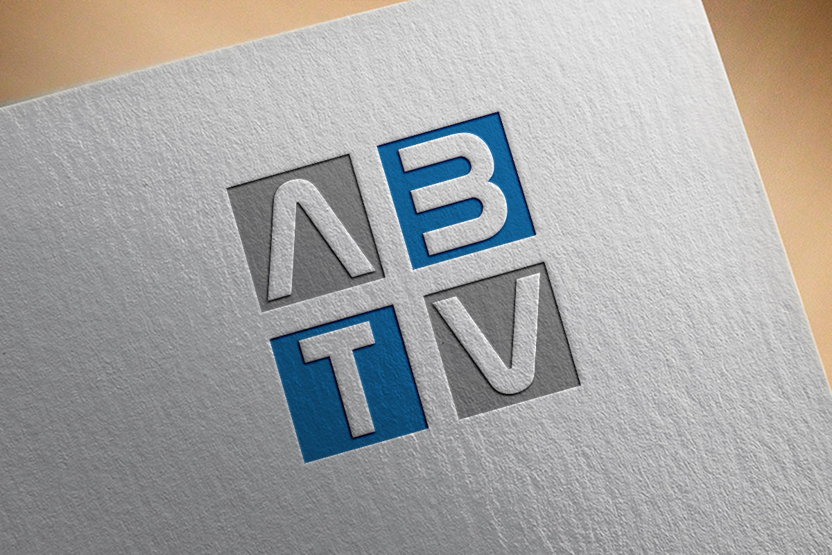 Logo-Design von Hossen 2 für dieses Projekt | Design #17627526