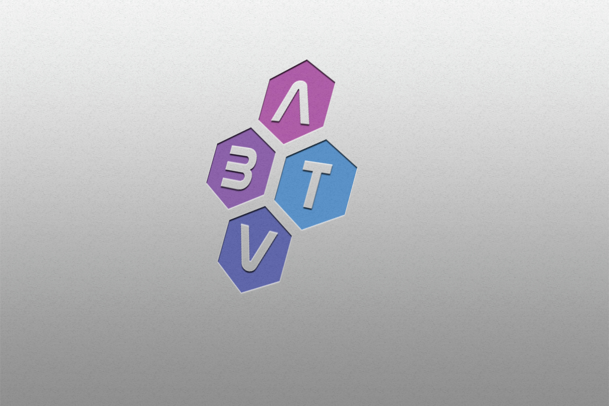 Diseño de Logo por Hossen 2 para este proyecto | Diseño #17627590